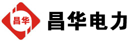 大关发电机出租,大关租赁发电机,大关发电车出租,大关发电机租赁公司-发电机出租租赁公司