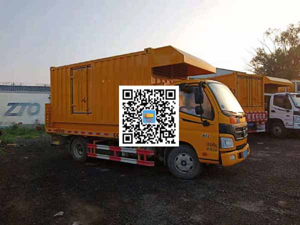 大关租赁发电车
