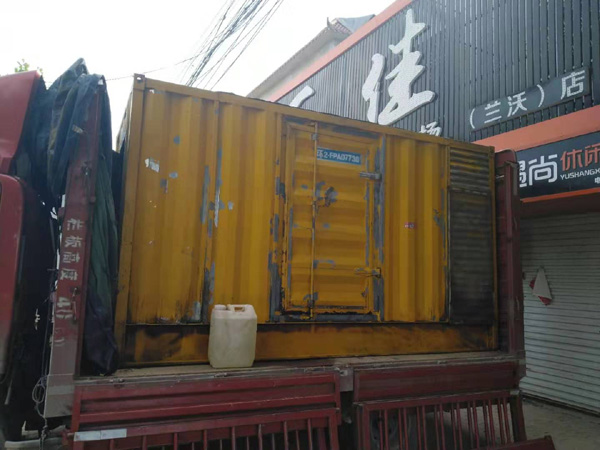 大关发电机组的结构分析及功能原理