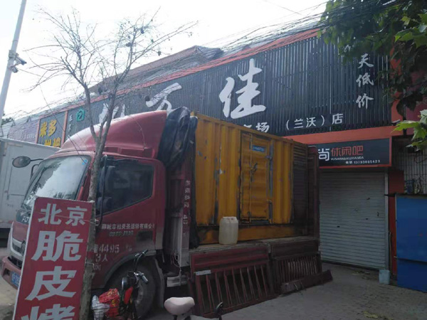 大关租赁发电机-柴油发电机组在火车站的应用 