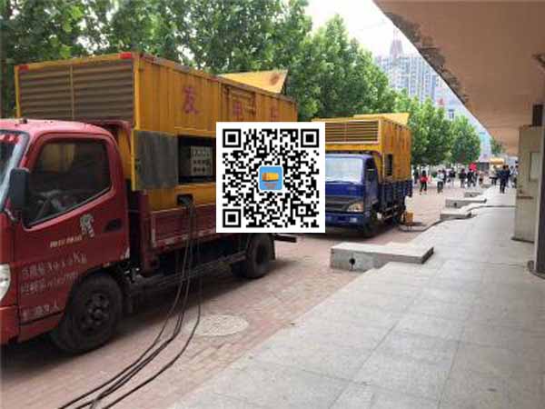 大关租赁发电机-柴油发电机优点以及常见故障分析