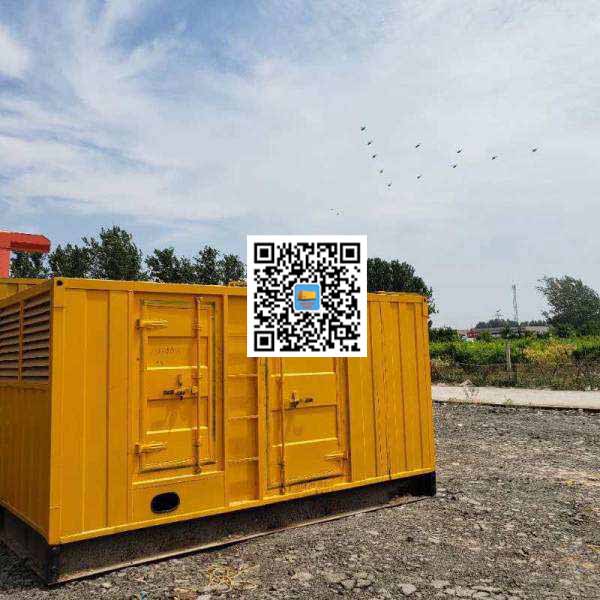 大关发电机出租发电机电刷的结构与作用是什么