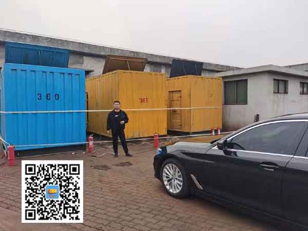 大关柴油发电机组的维护保养方案